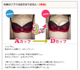 バストアップ石塚03.png